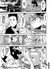 26c00f2f2b5a8319fe2bc9d31ee812cc