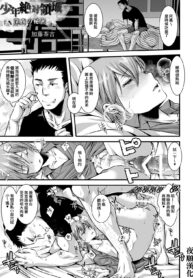 26c00f2f2b5a8319fe2bc9d31ee812cc