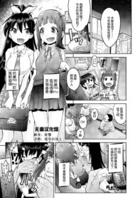 26c13233c549d31ace84ae1cae751d1e