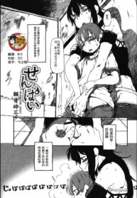 26ca5c534370e61fd907a979d04a4b63