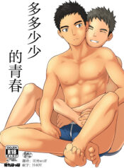 26cba80fc9be512084684471af4845a2