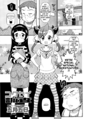 26d56e52f6705a06f82565b9b9964073