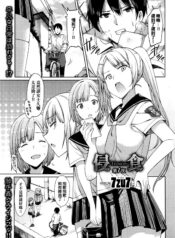 26dece3bd67405d8912e14ee2e87448b