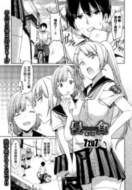 26dece3bd67405d8912e14ee2e87448b