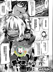 26e0f00e0900a45996408502c5db6d92