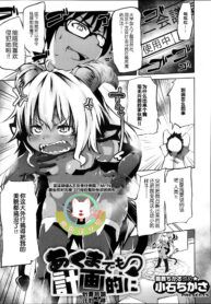 26e0f00e0900a45996408502c5db6d92