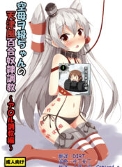 26f7ae6f4c03e52cca416e80594717ac