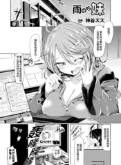 2707917ec7139f11de1f4a566e9e5207