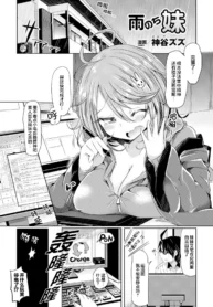 2707917ec7139f11de1f4a566e9e5207