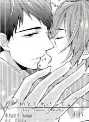 27102cc15f35a80072ab8856715be767