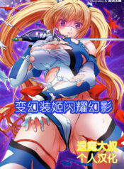 2711c1c36c714f384b1709c4d2a7012f