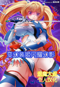 2711c1c36c714f384b1709c4d2a7012f