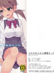 271dc7ba64d542263e77dd11ee58f133