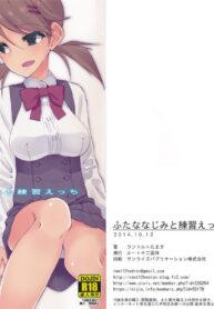 271dc7ba64d542263e77dd11ee58f133