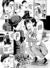 271ff4521b1280ba36294835dbeabec2