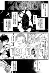 2722fad7842ce899d1eff76095660798