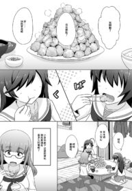 2724b0540723f3c9316340e8d69f0c46