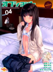 2728264f2cc97bb20416fb8f193286ac