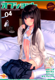 2728264f2cc97bb20416fb8f193286ac