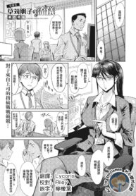 27286dba4fd1769749dce4d813d6ee66