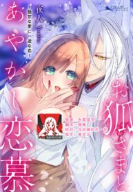 2731a8a1eba81f2d4e7ecdd2b2538207