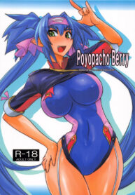 27420d91dd6d2d4266f269a38962c1b2