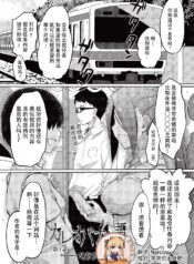 274c010cb5b1e1925bc369d4ecd482c7