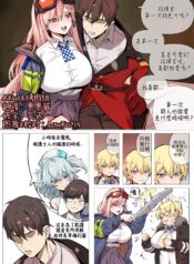 2751e1358e7552bf5e2f01b7b740476f