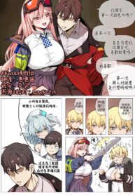 2751e1358e7552bf5e2f01b7b740476f