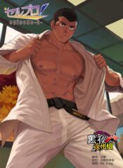 275ed24b812e96d7217169f402456baf