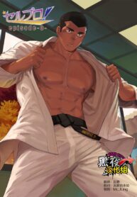 275ed24b812e96d7217169f402456baf