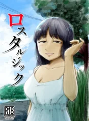 276b9fb5c6c6c9bb44345bb425fd52d3