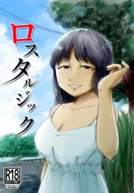 276b9fb5c6c6c9bb44345bb425fd52d3