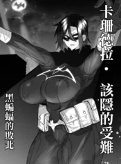 276fd7ba68e9b16b2d58d1876c602955