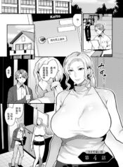 2774c7a3d9939f2c4b1e929121bb2459