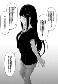 2785567fdc9e67df9bc2c77e6b28ba55