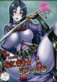 27893368544143544a7ab5f1f4ba7426