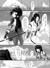 27893510c88ed3d8f9dcc6a2bc637eb2