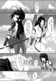 27893510c88ed3d8f9dcc6a2bc637eb2