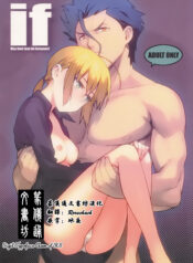 278dc8f92a484a9d7f40ee7edfefdeec