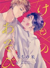 278e28548c90701d7d1e7af40c23a0c2