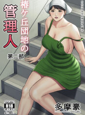 279461103fcfd109c7121faaa4e171c2