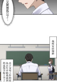 27a64f02869afa55ff864dfd2506e297