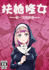 27acbd23c1e0f7333d30aa71e45cb2c3