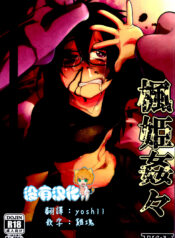 27b26aab630f585fcd091b7ebcdecb29