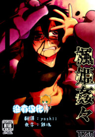 27b26aab630f585fcd091b7ebcdecb29