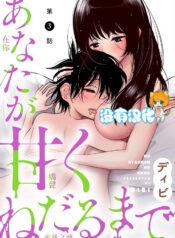 27b2dcc6e15336c7abe7ad7a6f500273