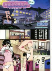 27bb3069d8cfbdb4215d270a8c559c0b