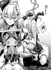 27d11662b482f552279602bf36544d2f