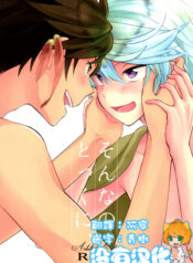 27d1b1d830f58e266c06b7cf055bfe7d